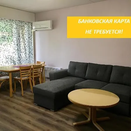 Konnunsuo Apartments Apartamento Konnunsuo