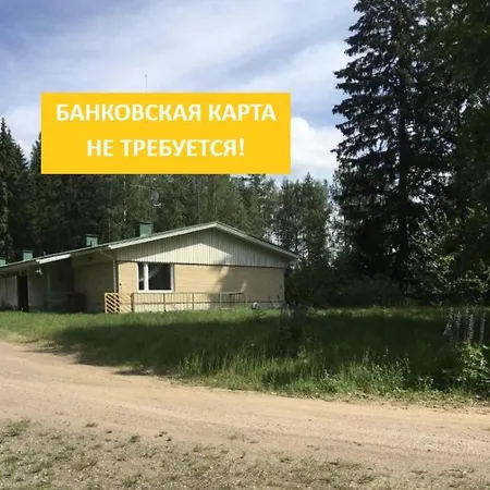 Huoneisto Konnunsuo Apartments *
